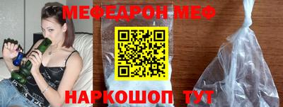 гашик Ликино-Дулёво