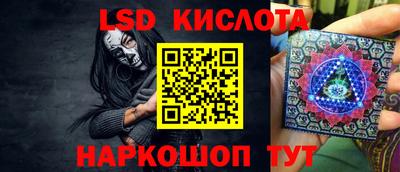 a pvp Ливны