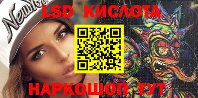 a pvp Ливны