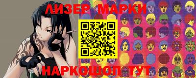 a pvp Ливны