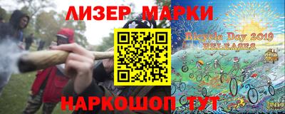 a pvp Ливны