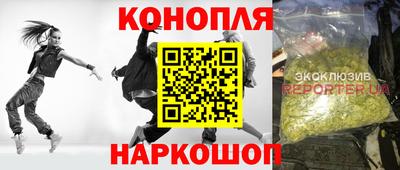 a pvp Ливны