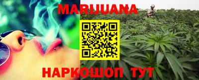 спайс Лесосибирск