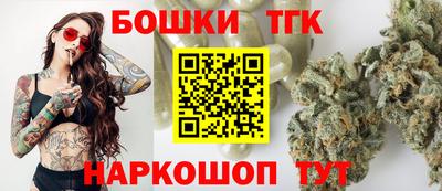 a pvp Ливны