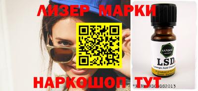 a pvp Ливны