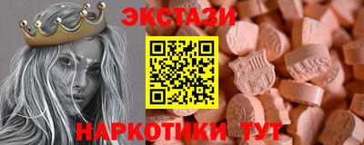 гашик Ликино-Дулёво