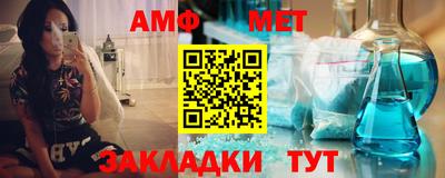 гашишное масло Янаул