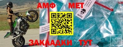 a pvp Ливны