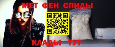 гашик Ликино-Дулёво