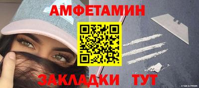 дурь Ярцево