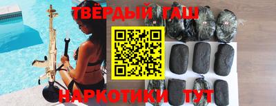 меф Ярославль