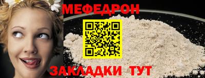 a pvp Ливны