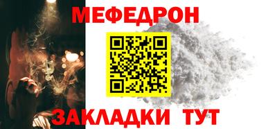 гашик Ликино-Дулёво